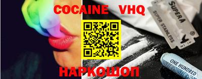 каннабис Ипатово