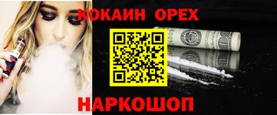 хмурый Изобильный