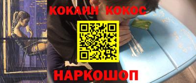 хмурый Изобильный