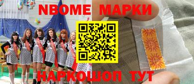 хмурый Изобильный