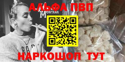хмурый Изобильный