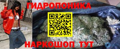 хмурый Изобильный