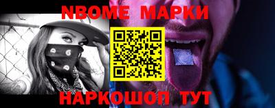 хмурый Изобильный