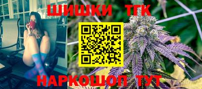 стафф Ирбит