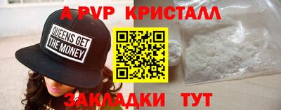 дмт Камышлов