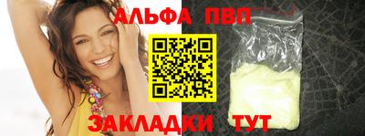 хмурый Изобильный