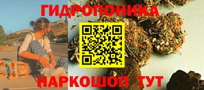 хмурый Изобильный