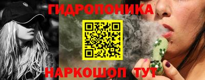 хмурый Изобильный