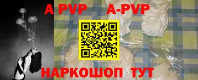 хмурый Изобильный
