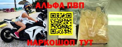хмурый Изобильный