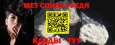 хмурый Изобильный