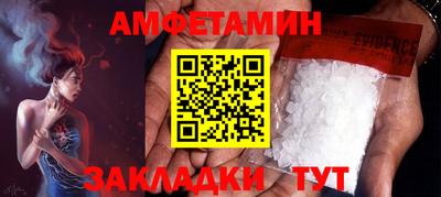 каннабис Ипатово