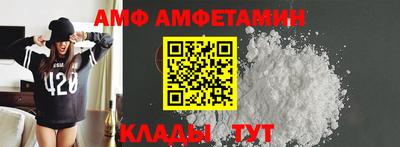 каннабис Ипатово
